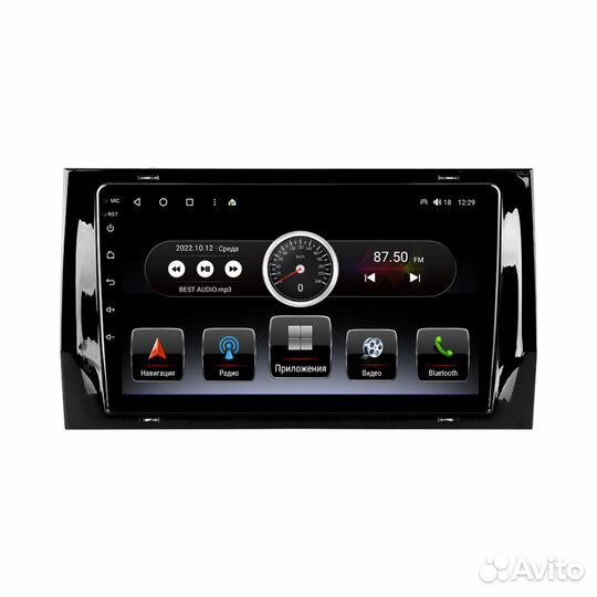 Магнитола Skoda Kodiaq 2016-2021