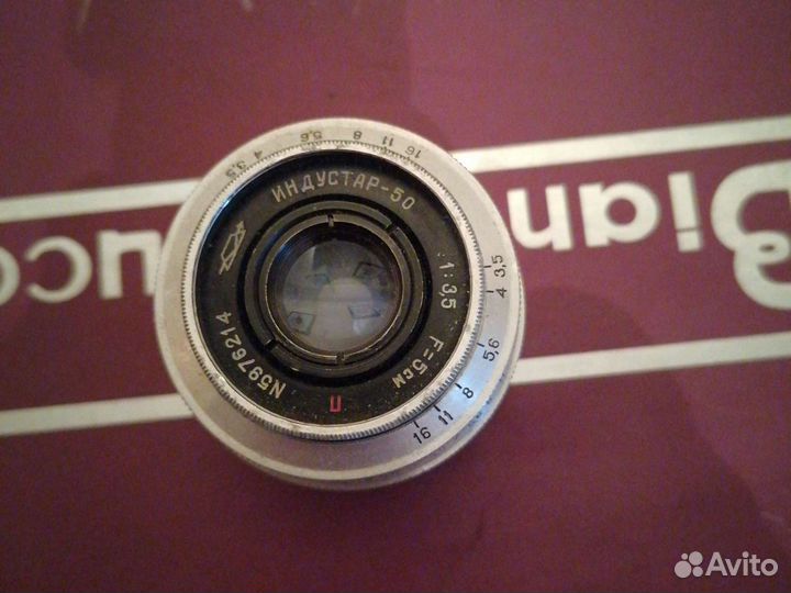 Фотоаппарат