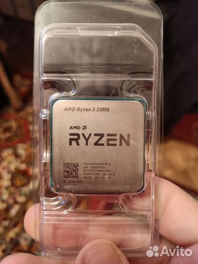 Ryzen 3 3200g