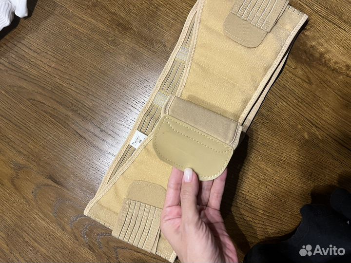 Бандаж для беременных