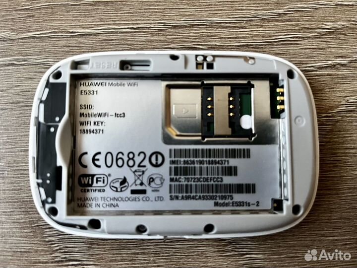 Мобильный 3G-роутер Huawei E5331