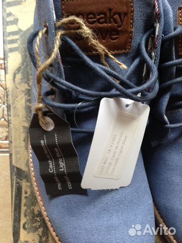 Ботинки Sneaky steve