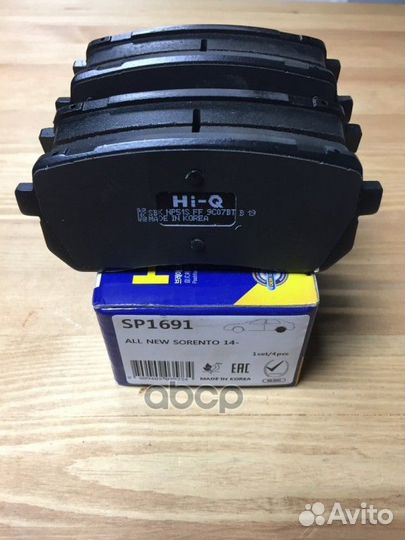 Колодки тормозные зад SP1691 Sangsin brake