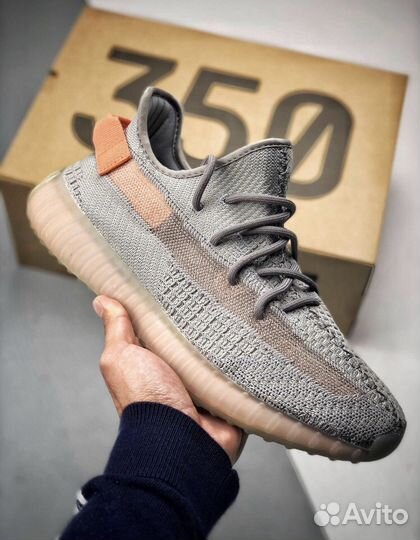 yeezy trfm