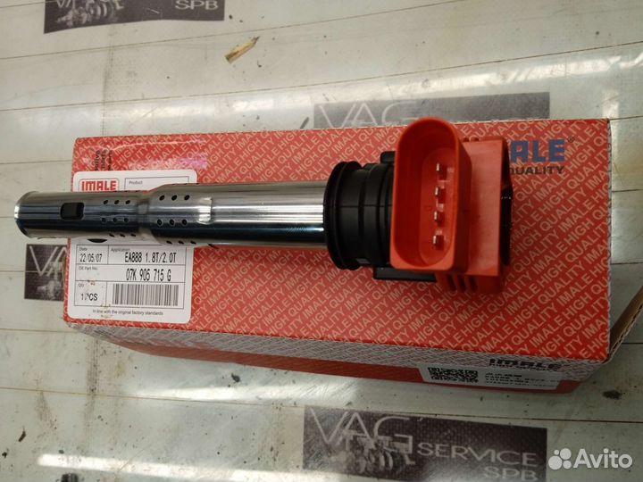 Новая катушка зажигания VW VAG Gen2 1.8T 2.0T