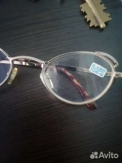 Очки для чтения - 4