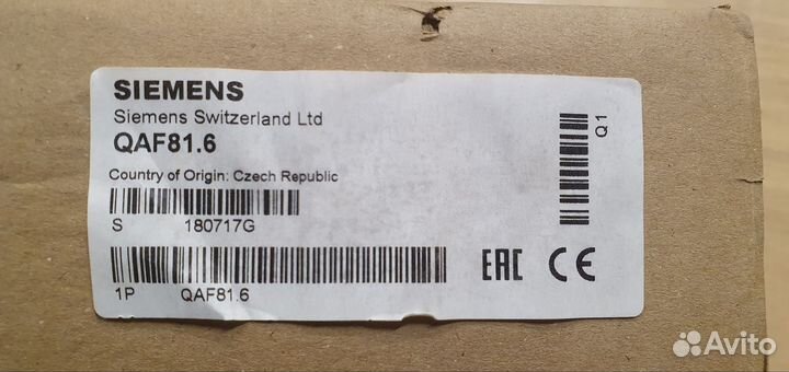 Siemens QAF81.6.Термостат