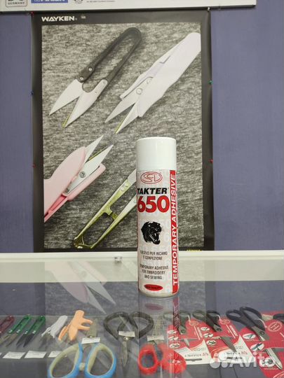 Клей-аэрозоль временной фиксации takter 650
