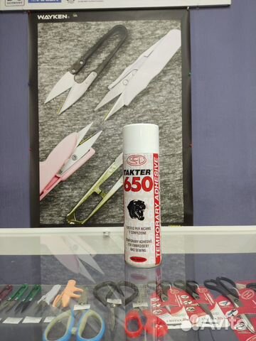 Клей-аэрозоль временной фиксации takter 650