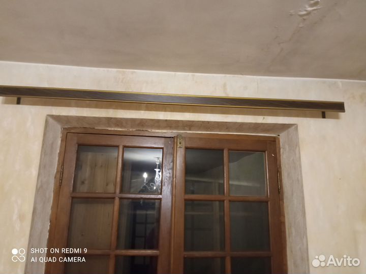 Карнизы для штор бу