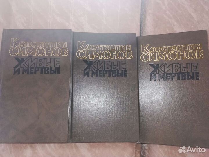 Художественные книги