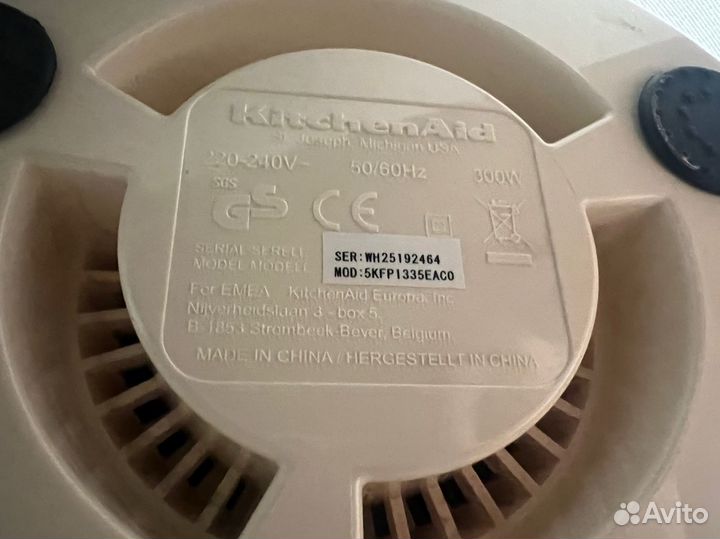 Кухонный комбайн KitchenAid 5KFP1335EAC0