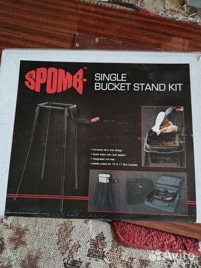 Рыбацкие помощники