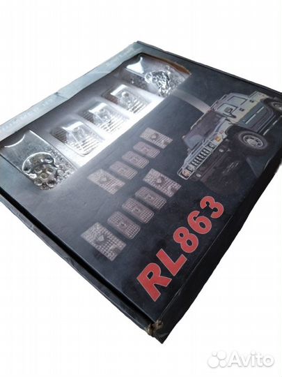 Набор света для Hummer H2 (огни автопоезда) RL863