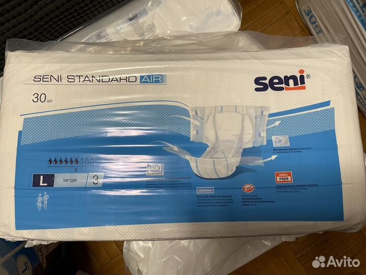 Памперсы для взрослых Seni, Tena, Zollina, Senso