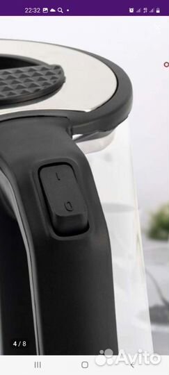 Чайник с подсветкой новый