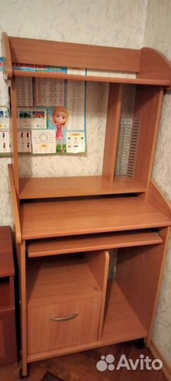 Компьютерный стол бу