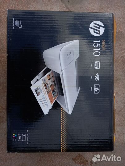 Мфу нр deskjet 1510 струйное Б/У