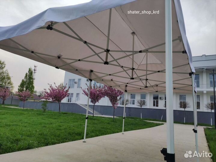 Шатер -бизон