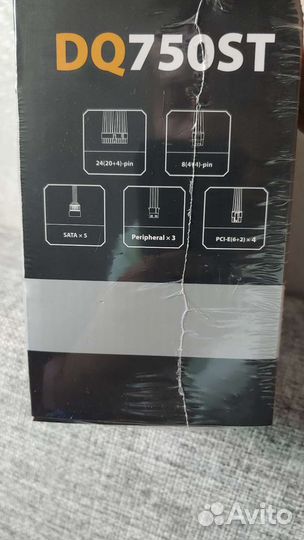 Блок питания deepcool dq750st gold Япония