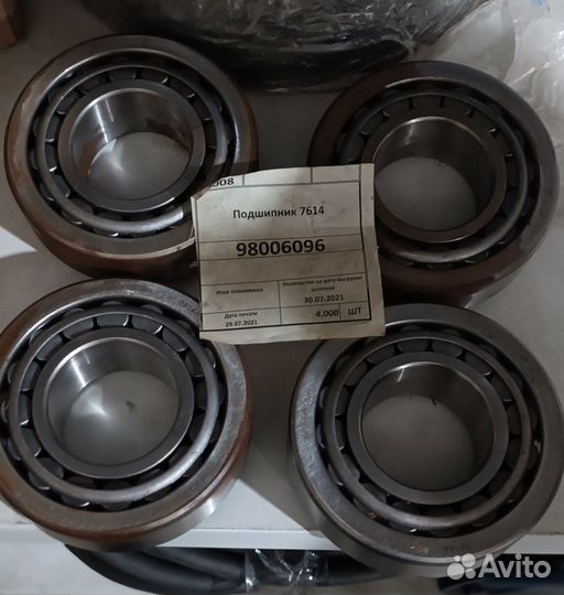 Подшипник 7614