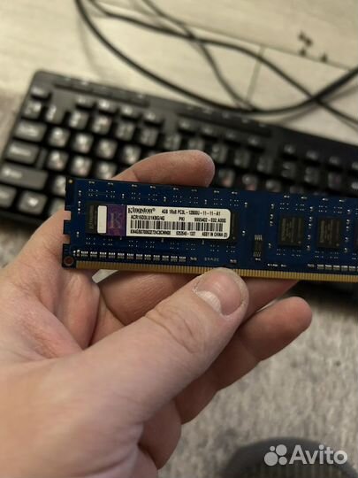 Оперативная память DDR3