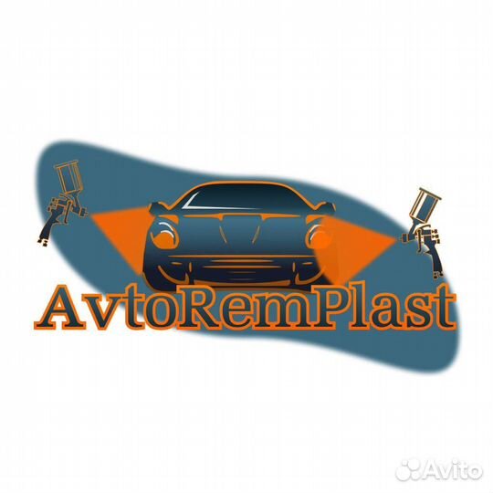 Автомаляр, арматурщик