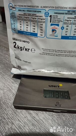 Сухой корм для щенков royal canin puppy mini