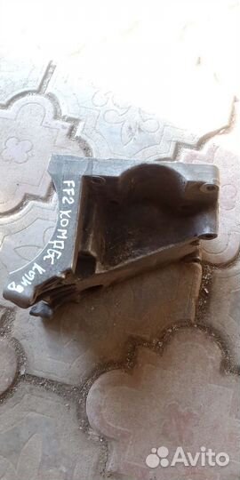 Кронштейн компрессора кондиционера форд фокус 2