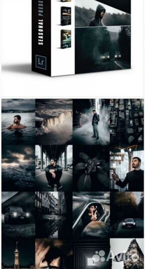 Пресеты lightroom (Alen Palander )