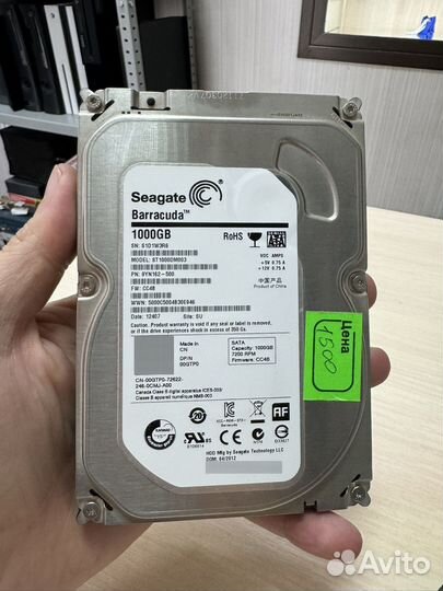 Жесткий диск 1 тб WD
