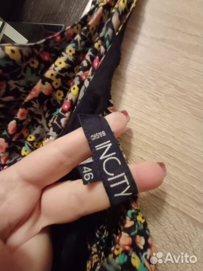 Сарафан женский