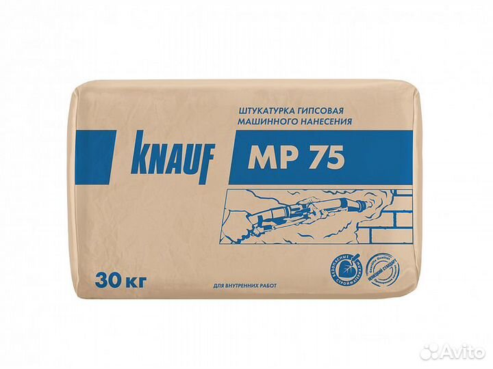 Штукатурка Knauf MP 75 белая