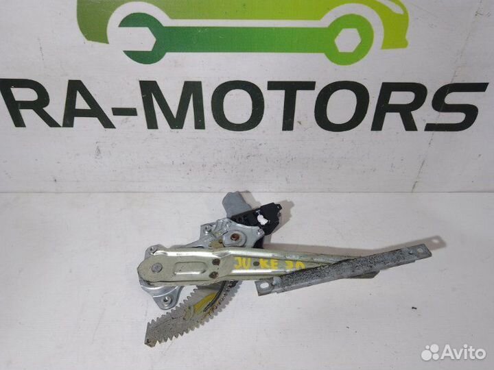 Стеклоподъемник задний левый Nissan Juke F15 10-19
