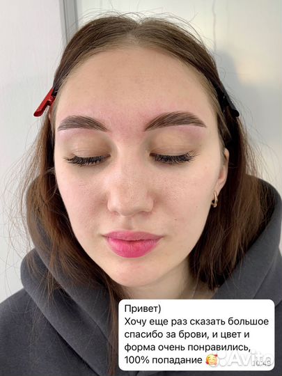 Ламинирование ресниц, архитектура бровей