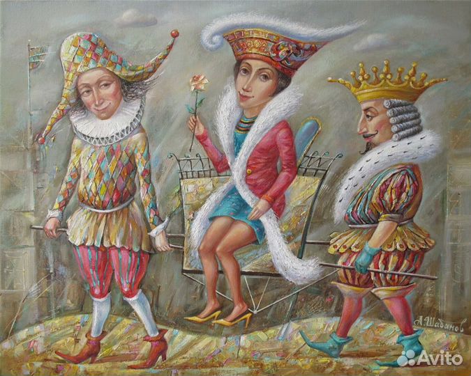 Картины А.Шабанова