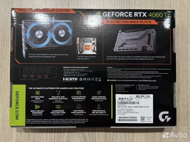 Gigabyte RTX 4060 Ti Windforce 8gb