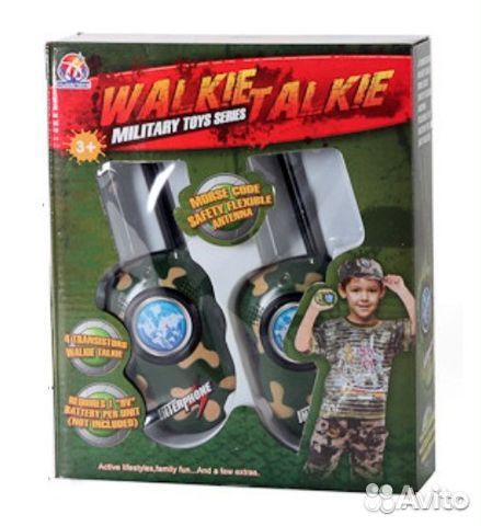Рация детская