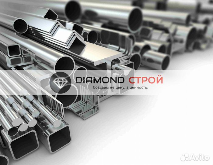 Швеллер гост 16мм