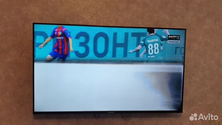 Телевизор 50 дюймов