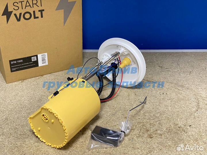 Насос топливный Ford Transit 2.2 TDCi