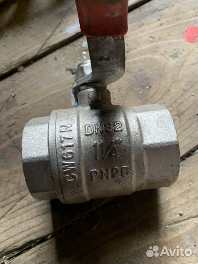 Кран шаровый
