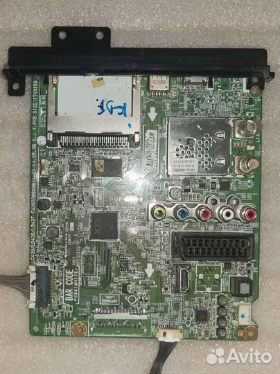 Main board eax65388006