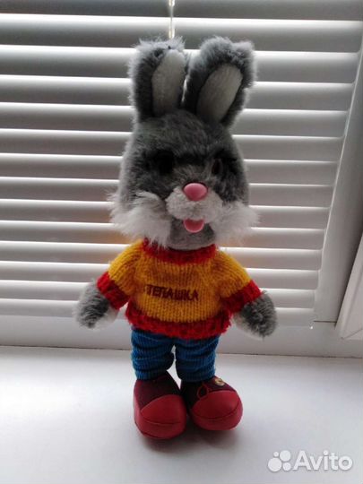 Игрушка