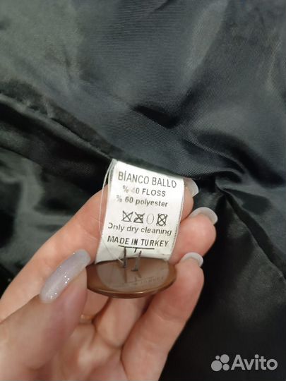 Костюм женский