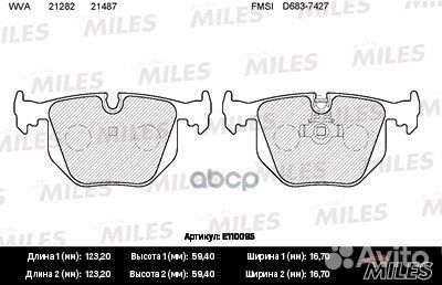 Колодки тормозные BMW X3 E83/X5 E53/3 E46/range