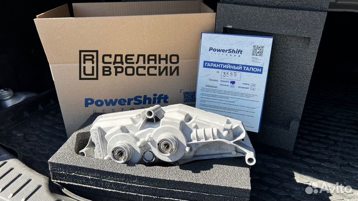 Блок тсм focus 3 / Модуль tcm 2015846 Год гарантия