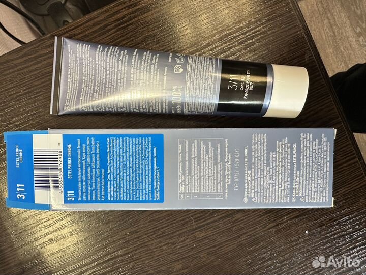 Краска проф. эстель принцес для седых волос