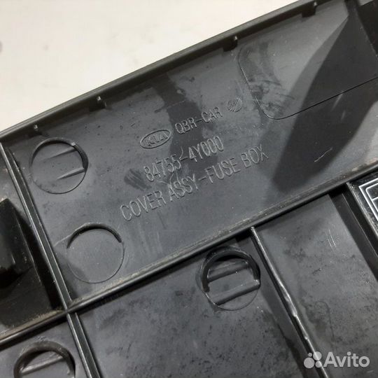 Накладка блока предохранителей Kia Rio QB G4FA