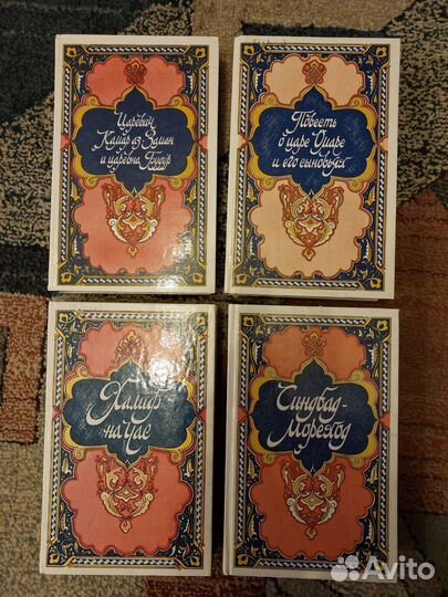 Книги по психологии, английскому языку